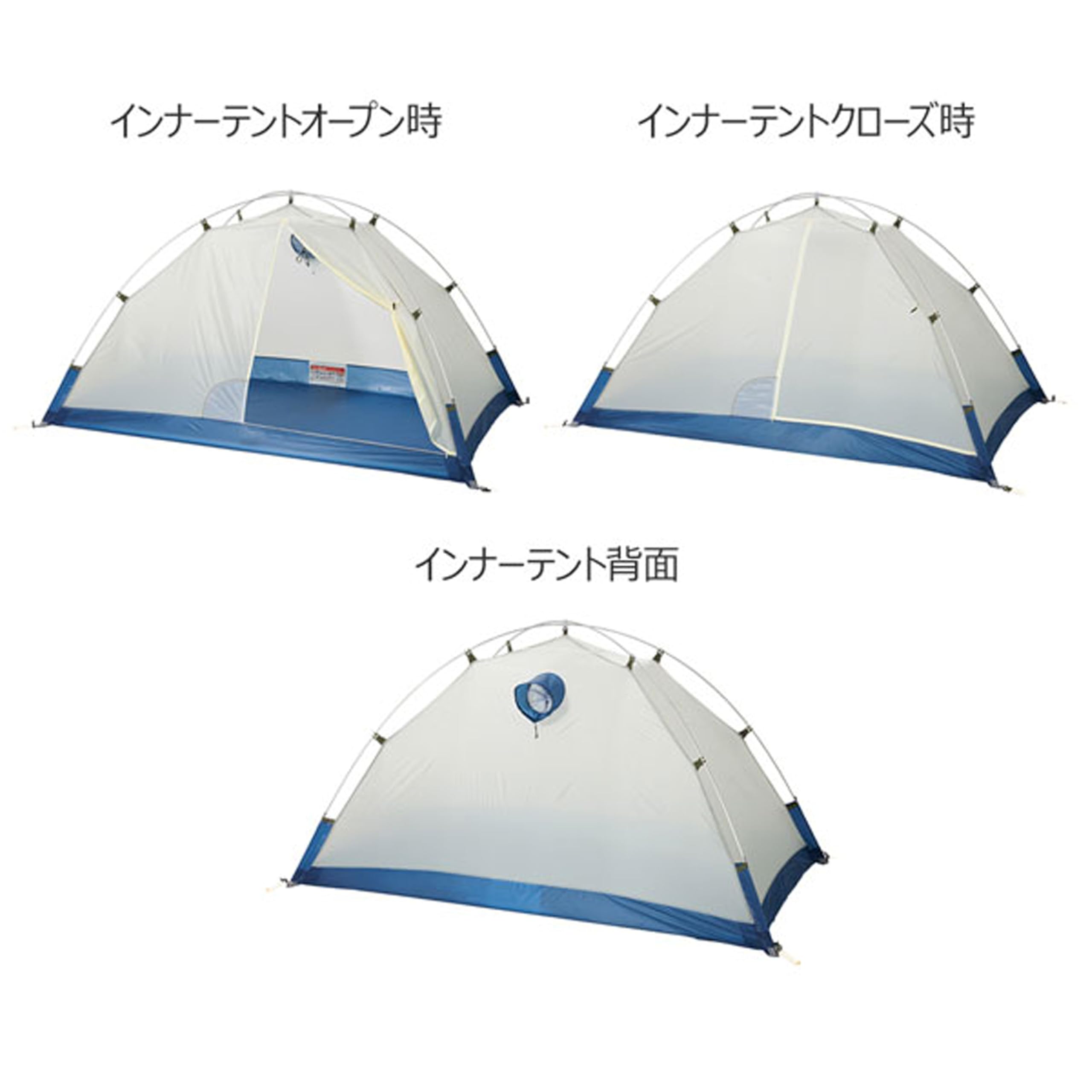 Amazon.co.jp: プロモンテ(PUROMONTE) アウトドア テント 超軽量ダブル